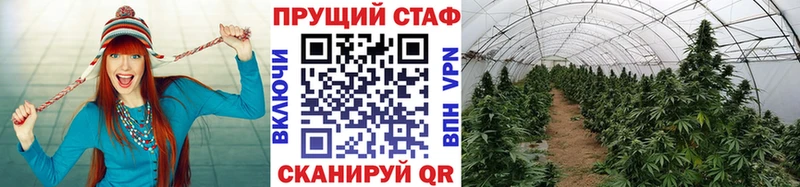 Наркотические вещества Бобров СК КОКАИН ГАШ Меф мяу мяу МАРИХУАНА