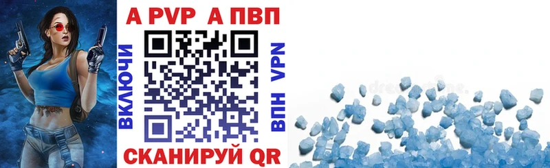 A PVP СК Бобров