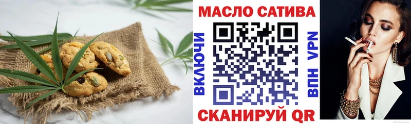 KRAKEN ссылки  Бобров  Cannafood конопля 