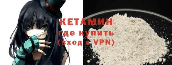 дурь Балахна