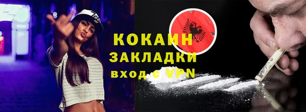apvp Балабаново