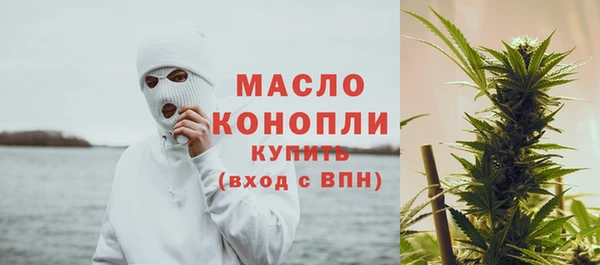 дурь Балахна