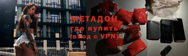 дурь Балахна