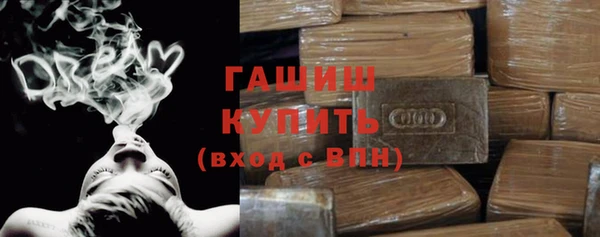 apvp Балабаново
