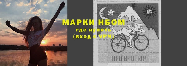 MDMA Premium VHQ Баксан