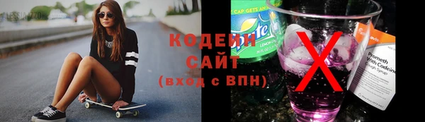 дурь Балахна