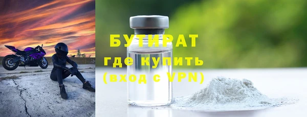MDMA Premium VHQ Баксан