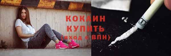 apvp Балабаново