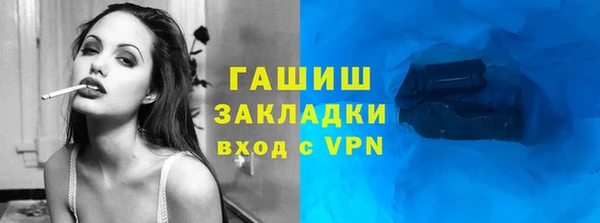 MDMA Premium VHQ Баксан