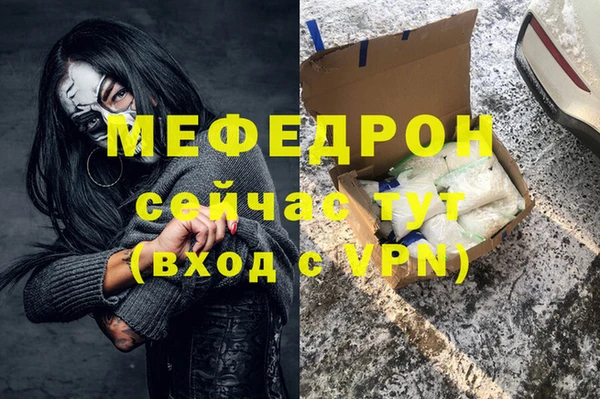 apvp Балабаново