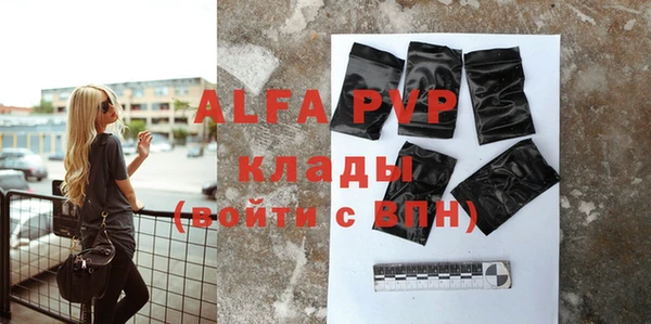 MDMA Premium VHQ Баксан