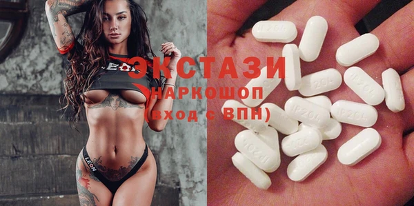 дурь Балахна