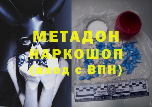 apvp Балабаново