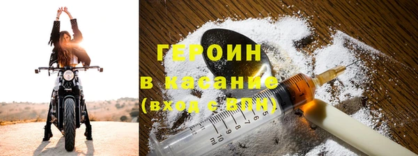 дурь Балахна