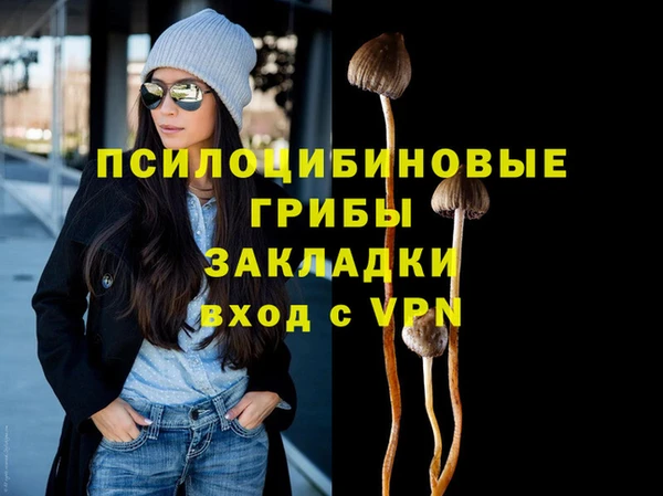 MDMA Premium VHQ Баксан