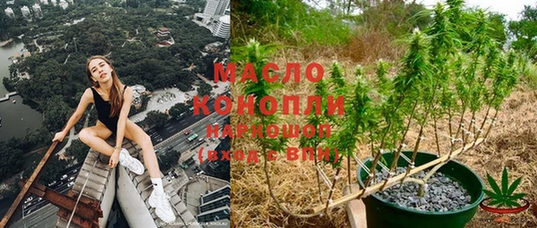 дурь Балахна