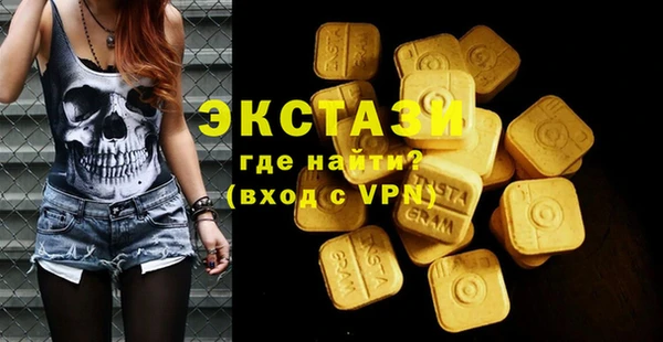 apvp Балабаново