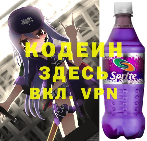 apvp Балабаново