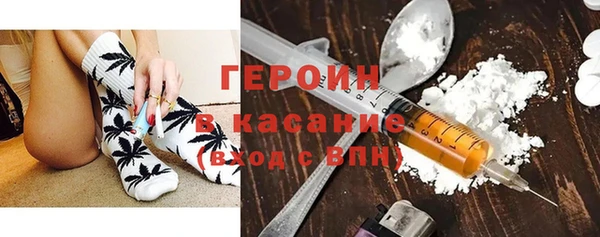 MDMA Premium VHQ Баксан