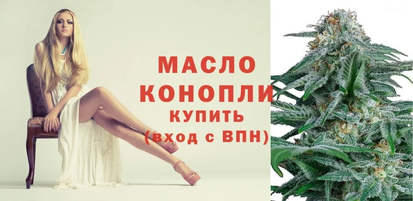 apvp Балабаново