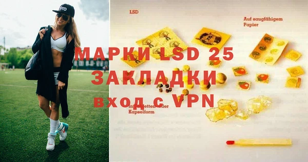 MDMA Premium VHQ Баксан