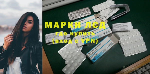 MDMA Premium VHQ Баксан
