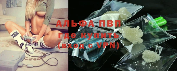 apvp Балабаново