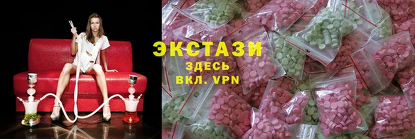 дурь Балахна