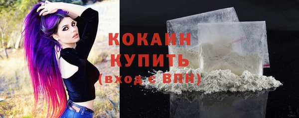 MDMA Premium VHQ Баксан