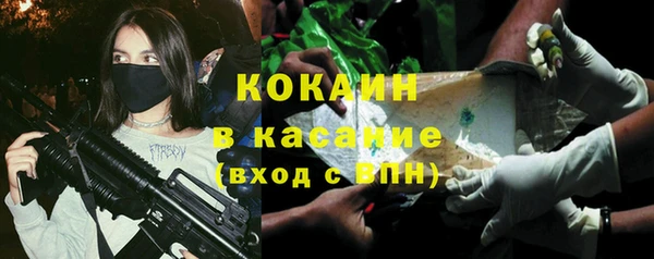 дурь Балахна