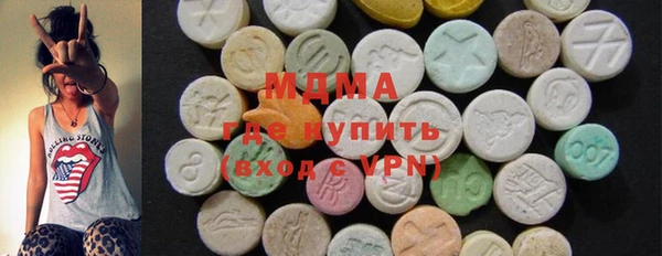 apvp Балабаново