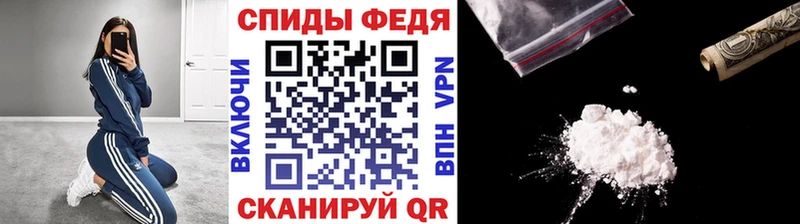 Метамфетамин винт  Бобров 