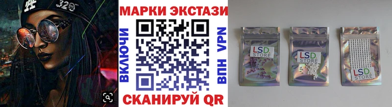 mega ССЫЛКА  сколько стоит  Бобров  Марки NBOMe 1,8мг 